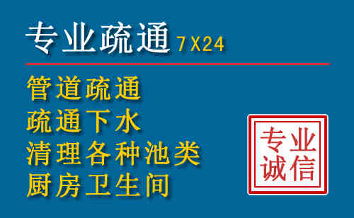 锦州搬家公司提示：夏季高温季节长途搬家的6大常识